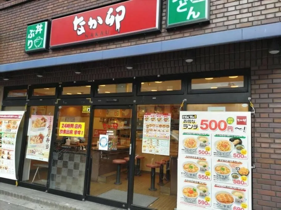 101号室花園町駅と萩之茶屋駅各徒歩2分ベット2台専用バスルーム付きな格安民泊 Apartment Osaka