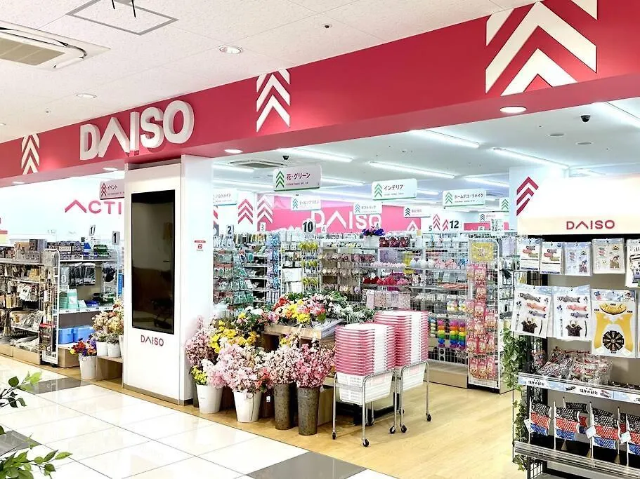 101号室花園町駅と萩之茶屋駅各徒歩2分ベット2台専用バスルーム付きな格安民泊 Apartment Osaka