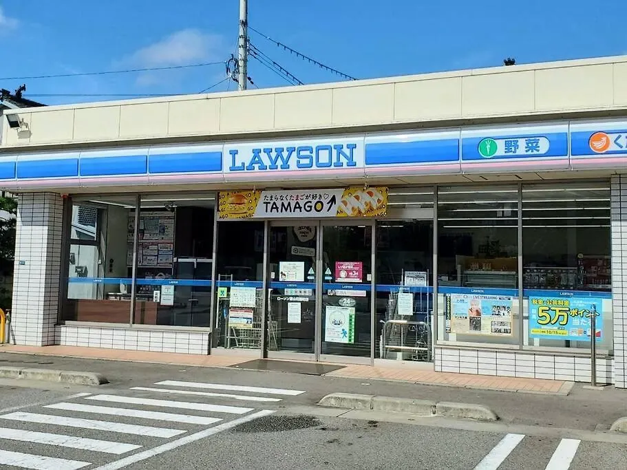 101号室花園町駅と萩之茶屋駅各徒歩2分ベット2台専用バスルーム付きな格安民泊 Apartment Osaka