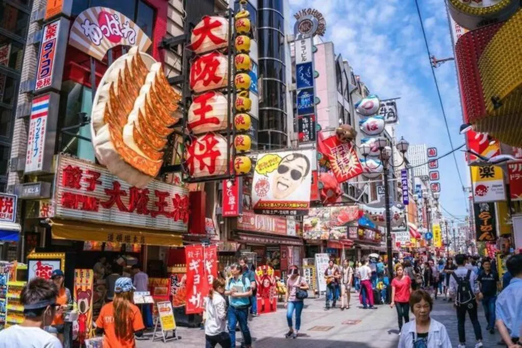 Apartament 101号室花園町駅と萩之茶屋駅各徒歩2分ベット2台専用バスルーム付きな格安民泊 Osaka 0*,  Japonia