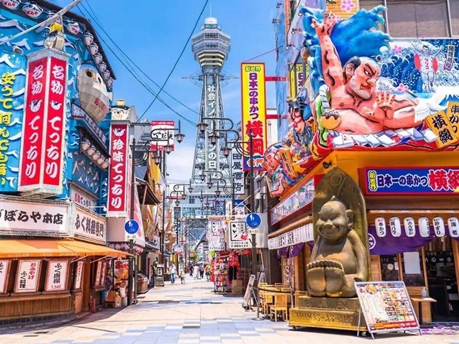 Apartament 101号室花園町駅と萩之茶屋駅各徒歩2分ベット2台専用バスルーム付きな格安民泊 Osaka