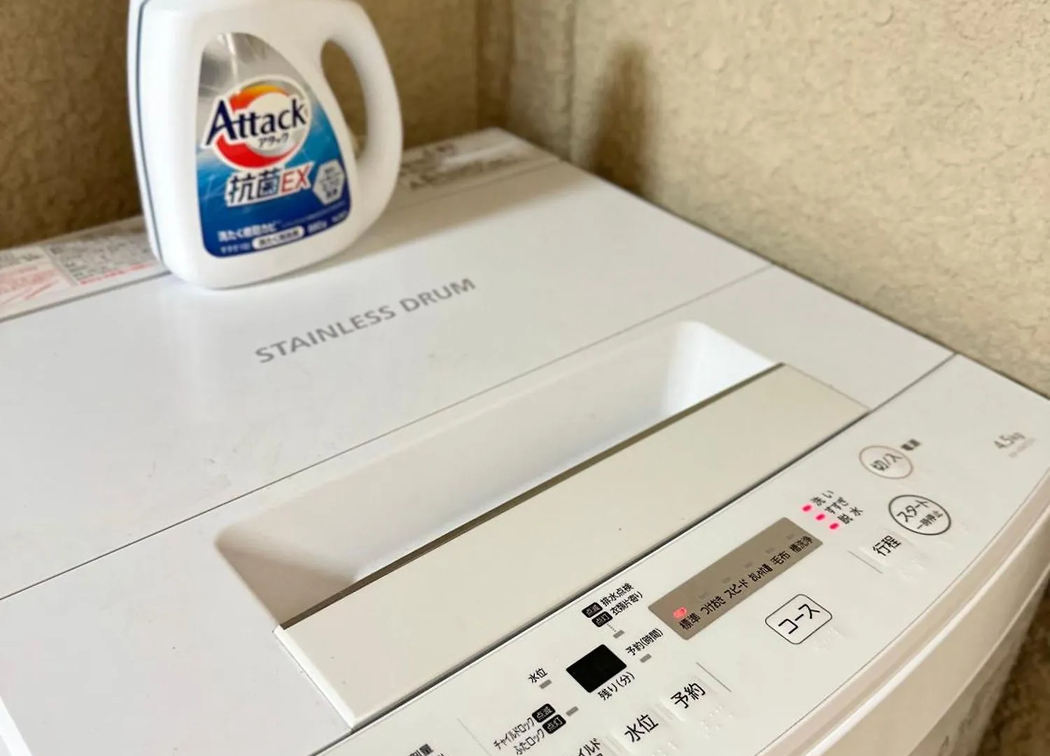Apartament 101号室花園町駅と萩之茶屋駅各徒歩2分ベット2台専用バスルーム付きな格安民泊 Osaka Japonia