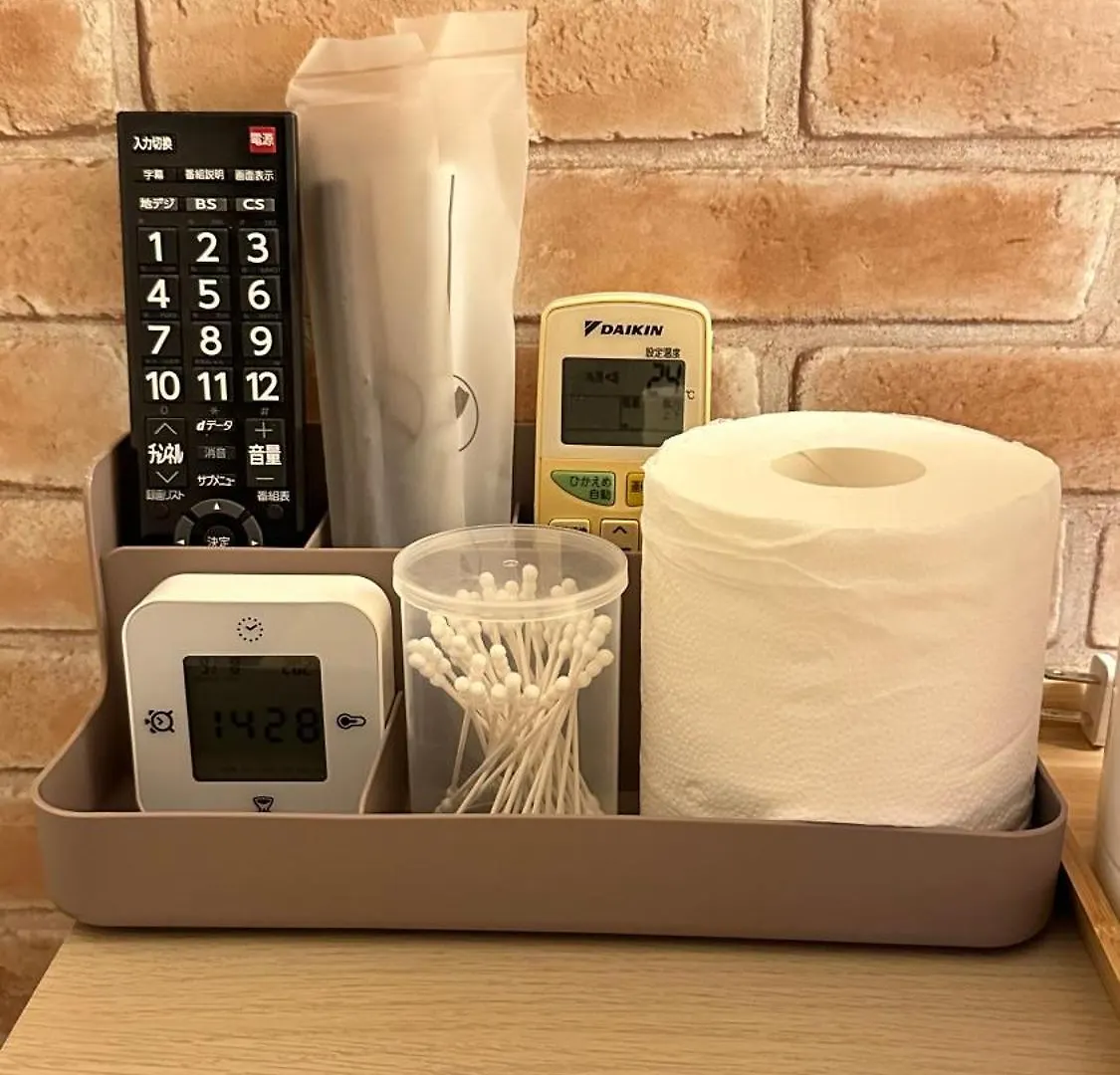 Apartament 101号室花園町駅と萩之茶屋駅各徒歩2分ベット2台専用バスルーム付きな格安民泊 Osaka 0*,  Japonia